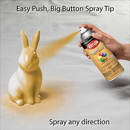 Image of Krylon K05504007 COLORmaxx Spray Paint and Primer for Indoor /Outdoor Use, Gloss Bauhaus Gold, 12 Ounce (Pack of 1)