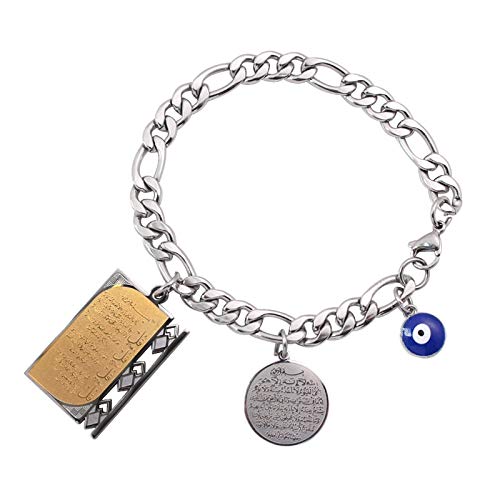 Buy Fashion Classic Islam Muslim Four Qul Surahs Ayatul Kursi Turkey