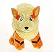 APcjerp Arcanine 25 * 28 cm Chien Peluche Toys Hslywan