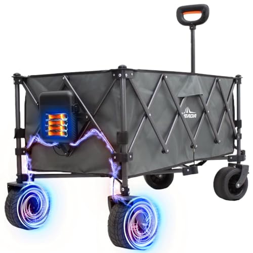 電動キャリーワゴン