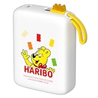 Haribo Mini-Powerbank 20000mAh, 22,5W Schnellladung, integriertes Kabel, Kompakte Größe, Tragbares Ladegerät für iPhone 15 16 17, Galaxy S25 S24, Gelb