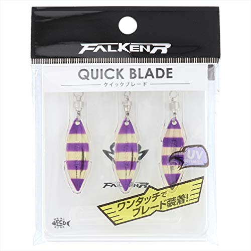 タカミヤ FALKEN R クイックブレード ウィロー UVムラキンゼブラ