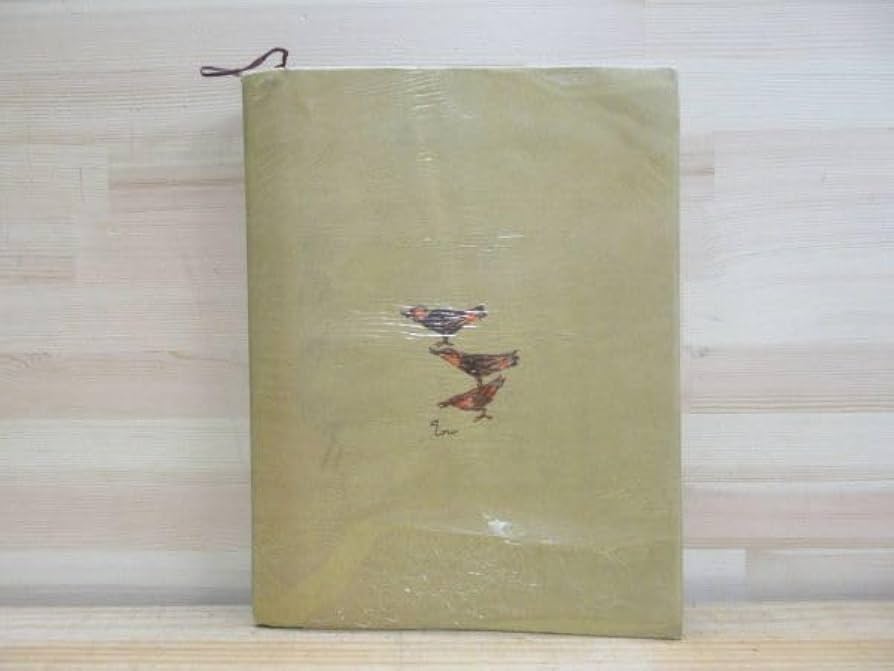 希少本【署名入り】三島由紀夫『美徳のよろめき』 2025年最新