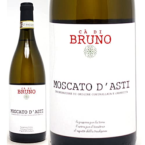 2020 カ ディ ブルーノ モスカート ダスティ BIO 750ml マッシモ リヴェッティ 白ワイン 微発泡 甘口 ワイン ((FARVMS20)) ヴェリタス
