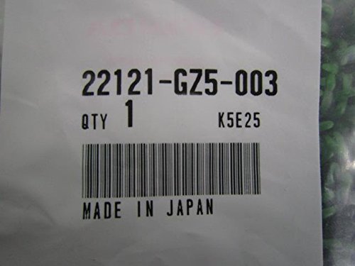 Amazon | [ホンダ] ジャイロX純正ウェイトローラー 22121-GZ5-003