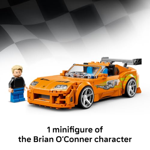 LEGO Fast & Furious Toyota Supra