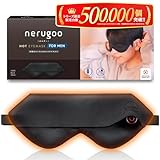 nerugoo[ネルグー] ホットアイマスク 充電式 何度でも繰り返し使えるアイマスク【男性用おおきめサイズx「MONOQLO」2024年年間総合ベストバイ受賞】 プレゼント (ブラック)