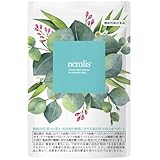 睡眠 サプリ ネムリス 30日分 ラフマ ギャバ グリシン セロトニン 機能性表示 サプリメント 粒