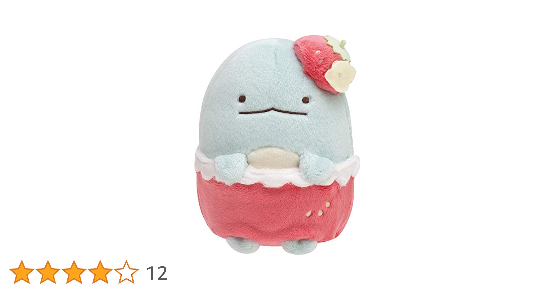 Amazon.co.jp: すみっコぐらし 喫茶すみっコでいちごフェア もっ