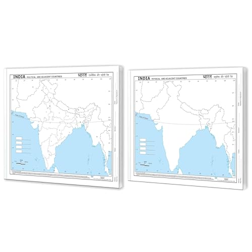 Image of BIG - 100 INDIA POLITICAL OUTLINE MAP FOR SCHOOL and BIG - 100 INDIA PHYSICAL OUTLINE MAP FOR SCHOOL | Combo of 2