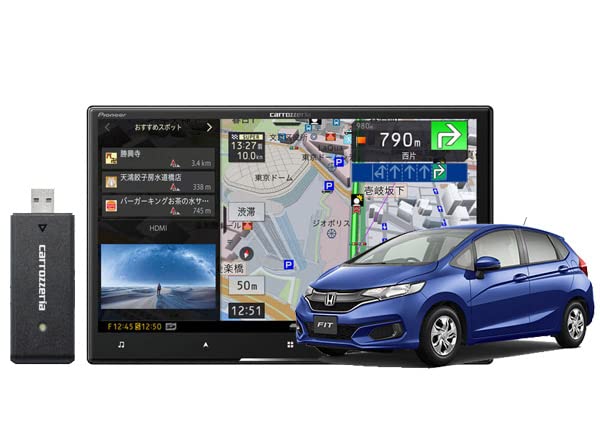 Amazon | カロッツェリア8V型サイバーナビAVIC-CL912II-DC+KLS-H801D