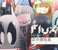 Designer Toys 7538157271 Book Cover