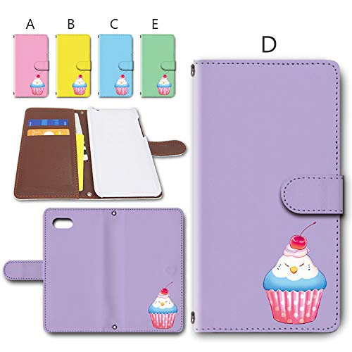 iPhone6S p 蒠^ P[X J _CA[ X}zP[X X}zJo[ U[ CR in JbvP[L yfUCD^p[vz F ACtH VbNX GX