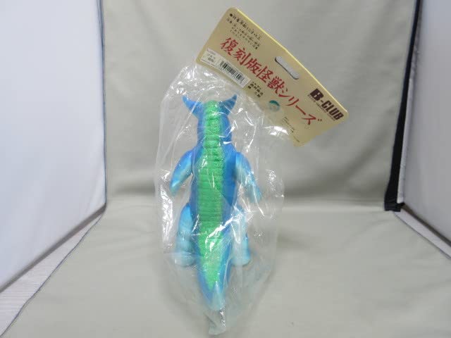 Amazon.co.jp: 未開封ゴモラ 二期版B-CLUB ブルマァク 復刻版怪獣