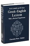 Greek-English Lexicon: With a Revised Supplement