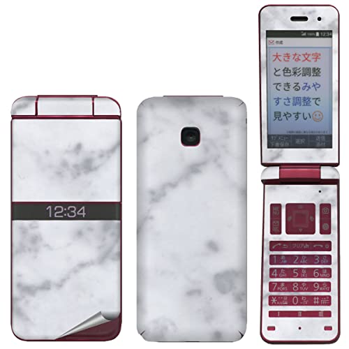 decoPro XLV[ KY-42C DIGNO P[^Cp tZbg gъOʕیV[ fRV[g CAX AvV[g1t }[u Xg[ 嗝