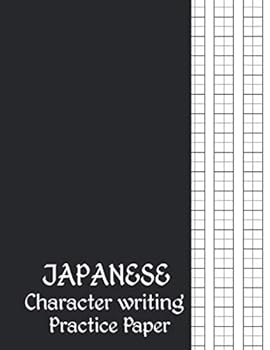 Japanese Character Writing Practice Paper : Cute Kawaii Shiba Inu Blank Genkouyoushi Paper Notebook Pad to Practice and Learn Writing Japanese Kanji Characters, Hiragana, Katakana and Kana Scripts Suc
