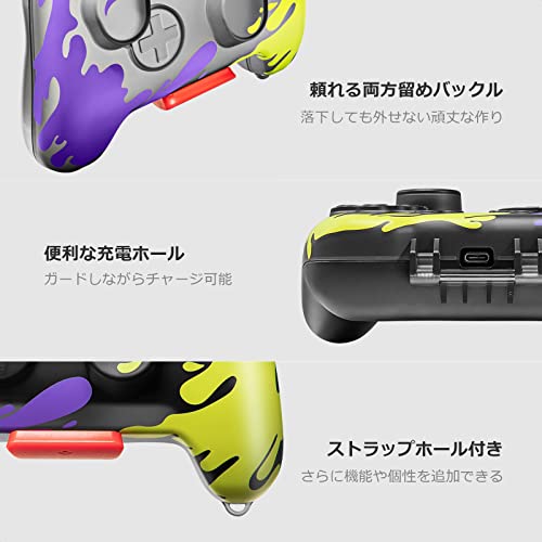 tomtoc プロコントローラー ケース Switch プロコン専用 収