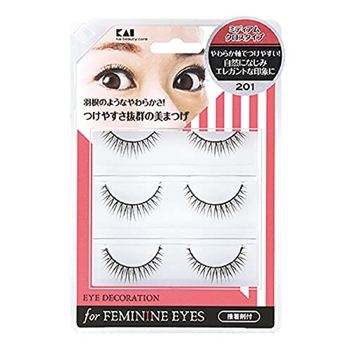 貝印 アイデコレーション for feminine eyes 201 HC1558