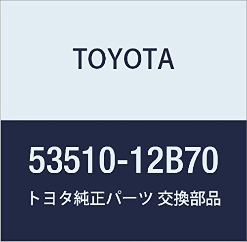 Amazon | TOYOTA (トヨタ) 純正部品 フード ロックASSY カローラ AXIO