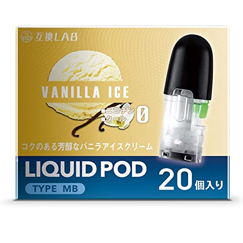 ݊{ }Cu[ ݊J[gbW MB ĝ [Uς  myblu ݊  Ή tRh~ fBX|[Uu dq^oR VAPE ojACX 20{