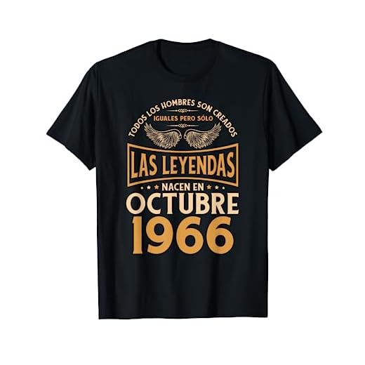 Cumpleaños Hombre Regalos Las Leyendas Octubre 1966 Camiseta