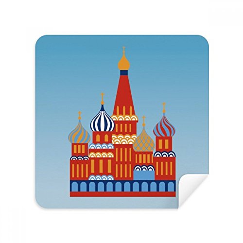 Chiffon écran Russie Kremlin pour supprimer les traces sur vos lunettes