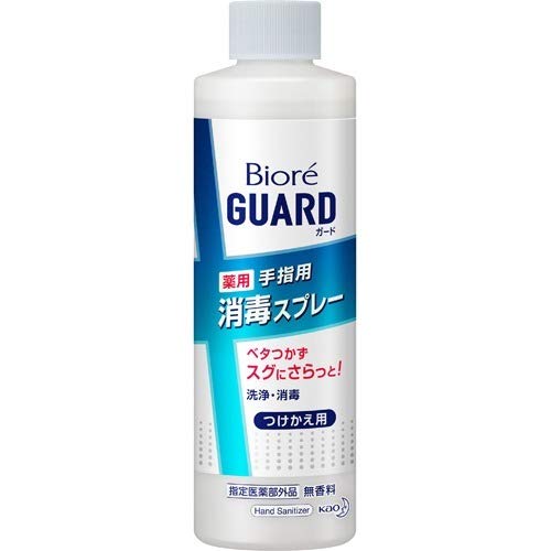 ビオレ　ビオレガード　薬用　手指用消毒スプレー　つけかえ用　200ml 　24本 41-WNUmkrtL.jpg