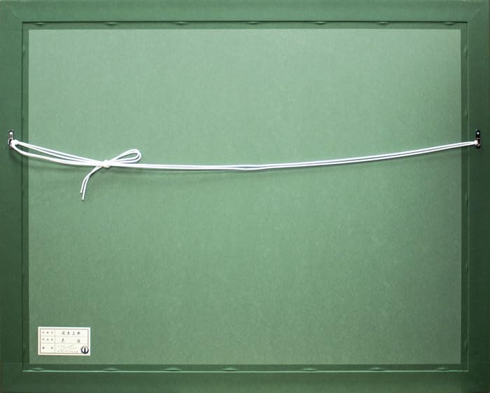 Amazon｜岡本太郎「 太陽 」セリグラフ 版画｜アートワーク・ポスター