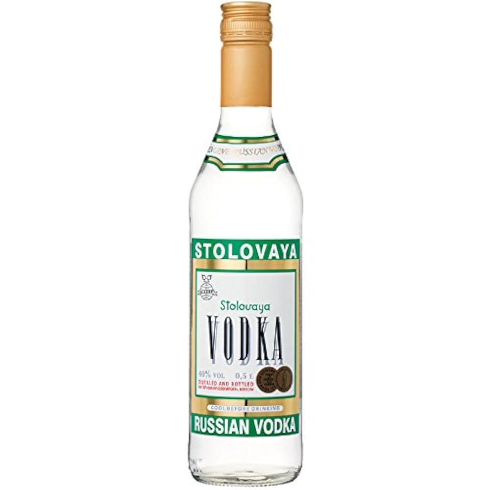 Amazon.co.jp: ロシア 土産 ロシア ウォッカ ストロワヤ 1本