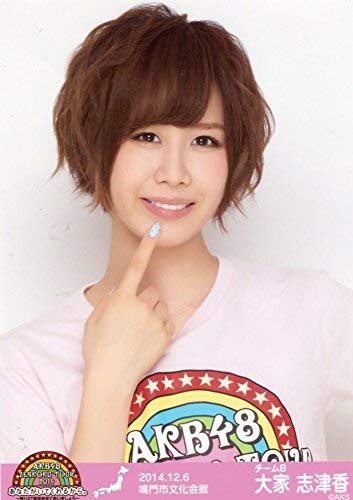 Amazon.co.jp: AKB48 公式生写真 全国ツアー2014 徳島Ver. 会場特典