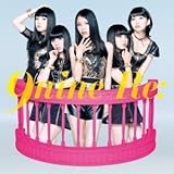 (Luv=)0 or H8? 歌詞