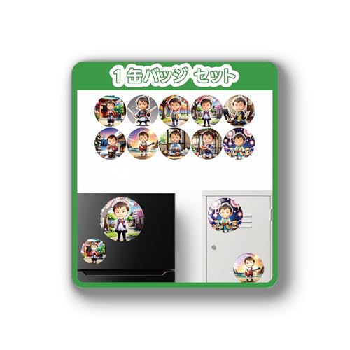 似顔絵 マグネット 缶バッジ 2D 男の子 誕生日 飾り 男の子 記念日 イラスト 子供 赤ちゃん キッズ ベビー (1)