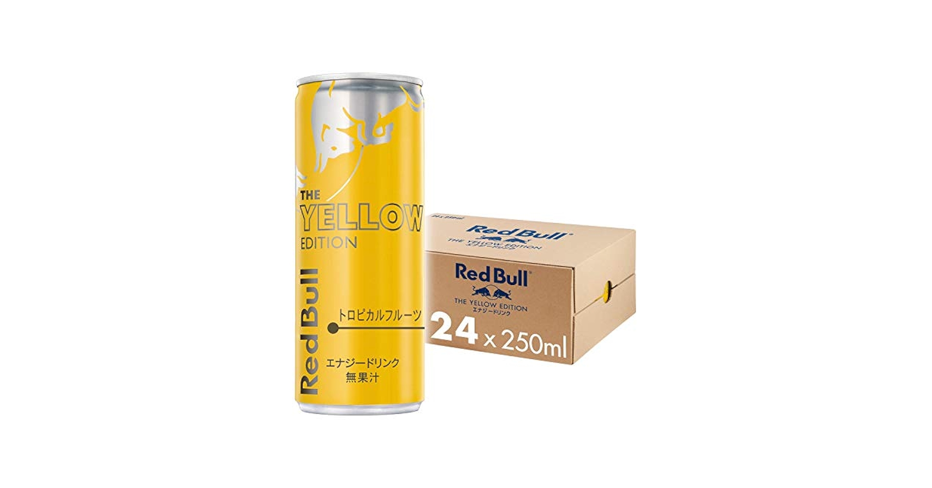 Amazon | レッドブル エナジードリンク イエローエディション