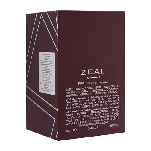 Ajmal Zeal EDP Spicy Perfume for Men, 100 ml - Image 7