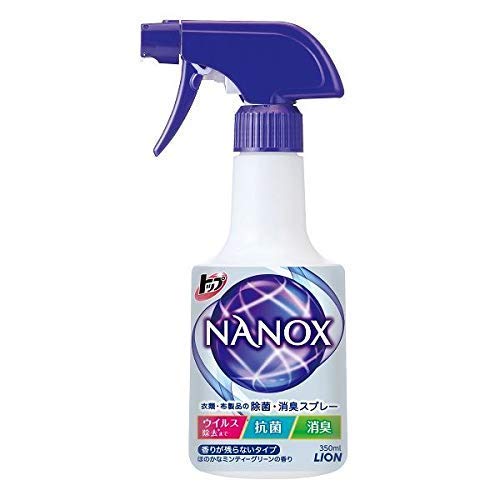 NANOX Top Super disinfectant/deodorant spray body 350ml