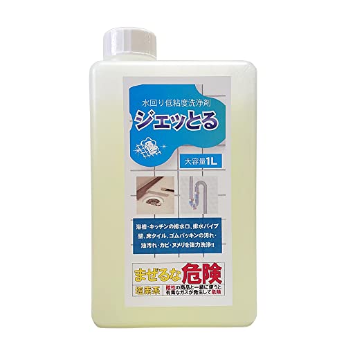 WFbƂBWF Pi1000ml  ʂ߂ Jr  Lb` SpbL r rpCv ͐ ͕Y