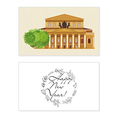 Tarjeta conmemorativa de Año Nuevo con ilustración artística del símbolo de Rusia