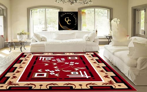 Image of GULDASTA CARPET;Carpets for Living Room 7x10 feet [210X300Cm] Super Softness Floral Multi Design Medium Thickness bcf New Carpet for Room