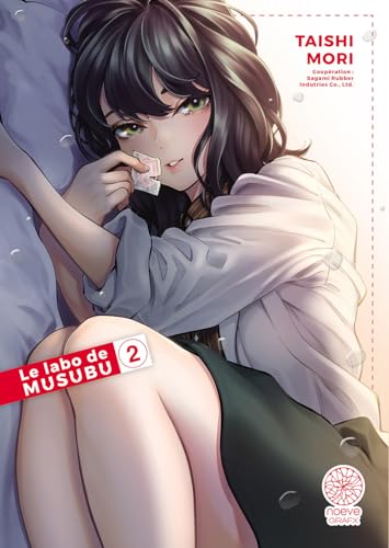 Le Labo de Musubu — Tome 2