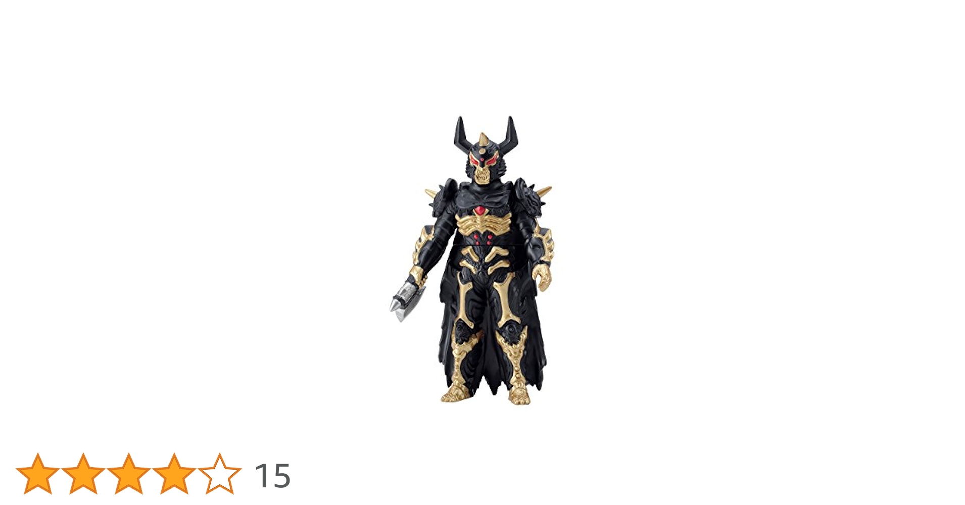 ウルトラマンエックス ルディアン モルド・スペクター タグ付き ソフビ mqdefault.jpg