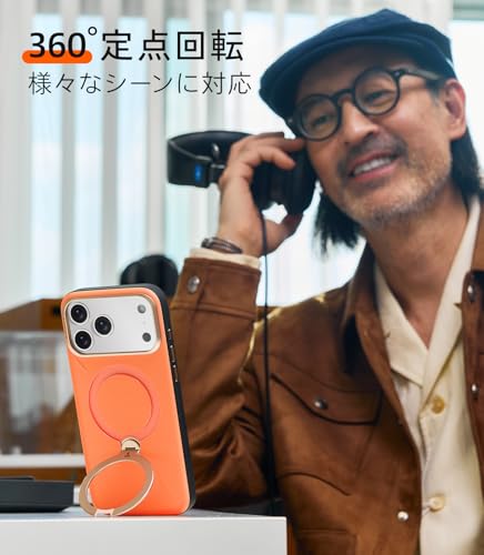 undefined TORRAS iPhone 17 Pro 用 ケース【新感覚レザー・スキンタッチ】Ostand Q3 レザートーン MagSafe対応 リング スタンド 360°定点回転 縦横両対応 マグネット搭載 革 カメラコントロールボタン 米軍規格 耐衝撃 指紋防止 ファイアオパール ・オレンジ の商品画像 3