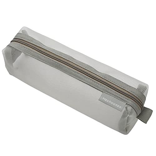 ペンケース シンプル 透明 筆箱 高校生 男子 女子 軽量 20x6x6cm コンパクト ファスナー 機能的 鉛筆入り 整理 化粧品収納 小物入れ 文房具 サラリーマン ビジネス 社会人用 中小学生 大学生 子供 (グレー)