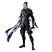 Produktbild Siyushop Kingsglaive Final Fantasy XV Nyx Ulric Spielkünste Kai Actionfigur - Ausgestattet Mit Waffen, Helmen Und Austauschbaren Händen - Hohe 26CM
