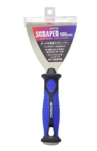 高儀 TAKAGI ガード付貫通スクレーパー 100mm