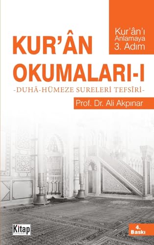 Kur'an Okumalari I (Kur'an'la Yaşama Serisi) (Turkish Edition)