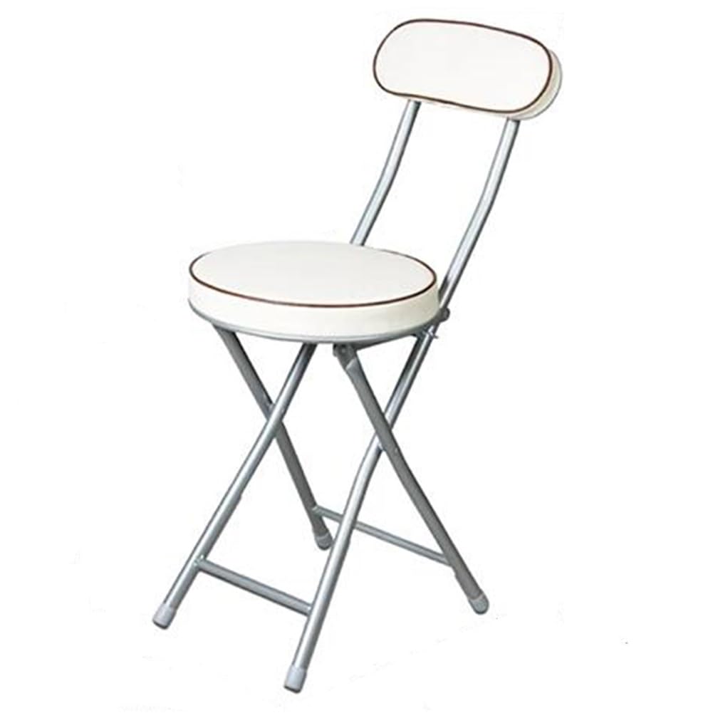 Taburete de Bar Plegable Acolchado Blanco con Respaldo y Reposapiés,Taburete Alto de Cocina para Barra de Desayuno (47cm)