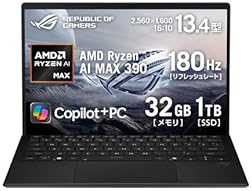 Amazon.co.jp: : すべてのカテゴリー