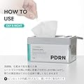 VTCOSMETICS(ブイティコスメテックス) フェイスマスク スキンケア (8.PDRN+ デイリーマスク) #4