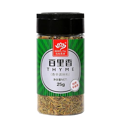 Hojas de tomillo, 25 g * 2 contenedores de hojas de tomillo secas, perfectas para sopas, entradas de carne y mariscos